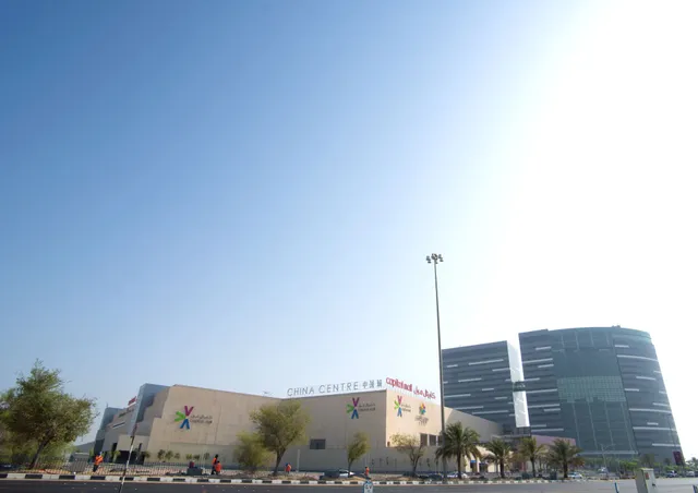 China Centre Abu Dhabi