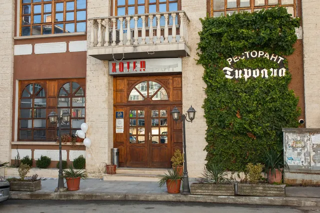 Hotel-Restaurant Tirolia
