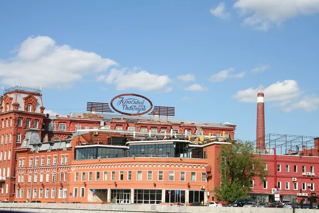 Moscow Point - Red October