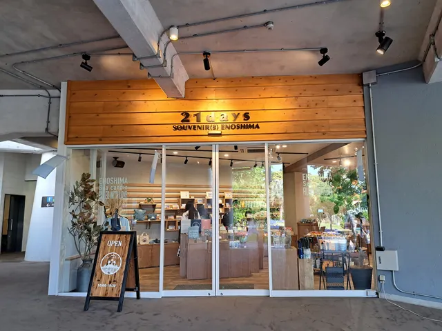 21days SOUVENIR(S) ENOSHIMA