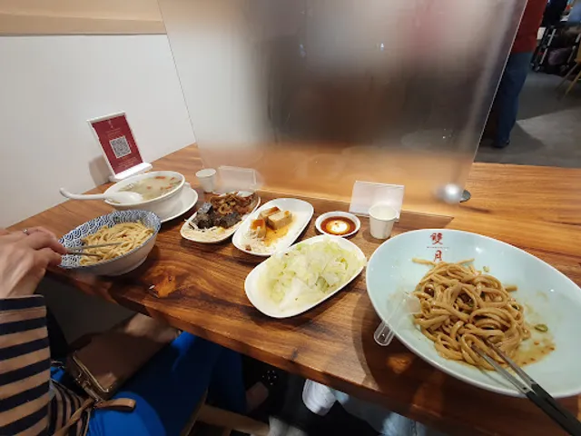 雙月食品社 北投店