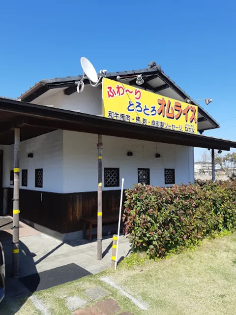 おちゃめなポテト