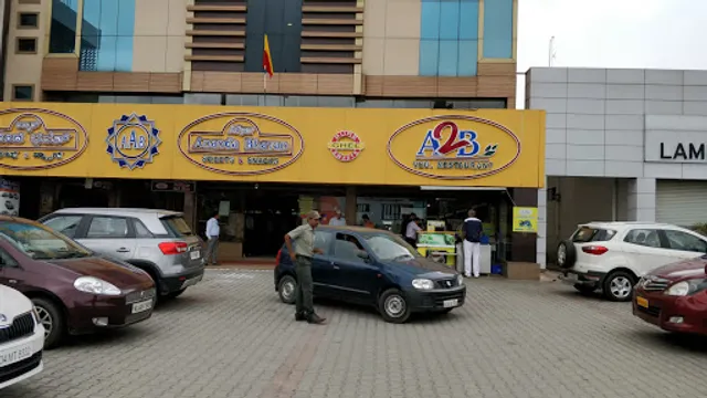 Adyar Ananda Bhavan - A2B