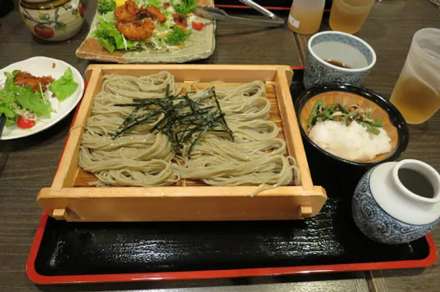 Kojimaya Sohonten Kamedainterten