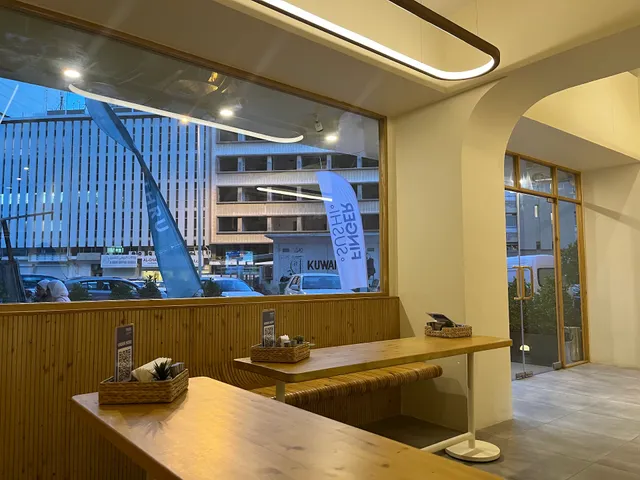 Finger Sushi Kitchen