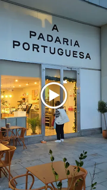 A Padaria Portuguesa