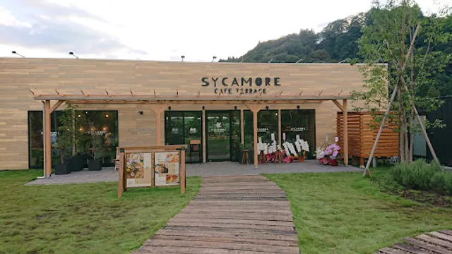 シカモアカフェテラス