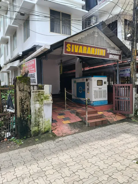 SHIVARANJINI TOURIST HOME