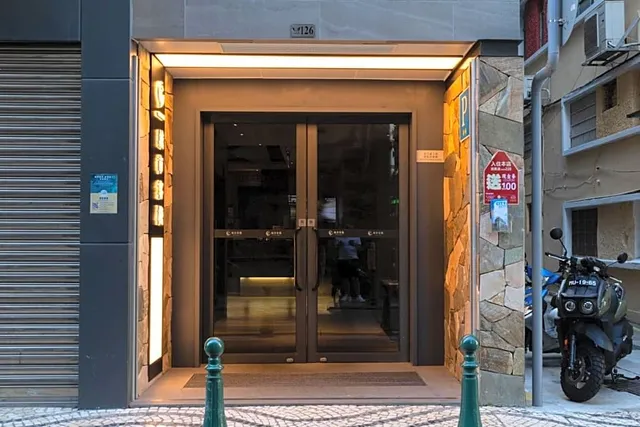 城市客棧 City Inn