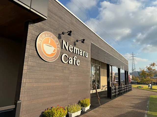 Nemaru cafe
