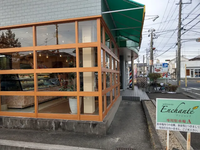 Pâtisserie Enchante
