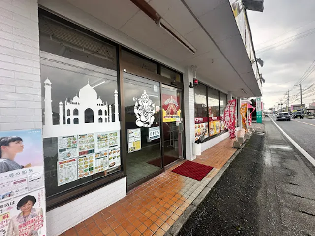 本場インド料理タージマハール