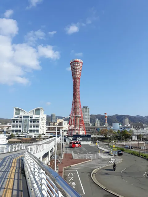 Port of Kobe