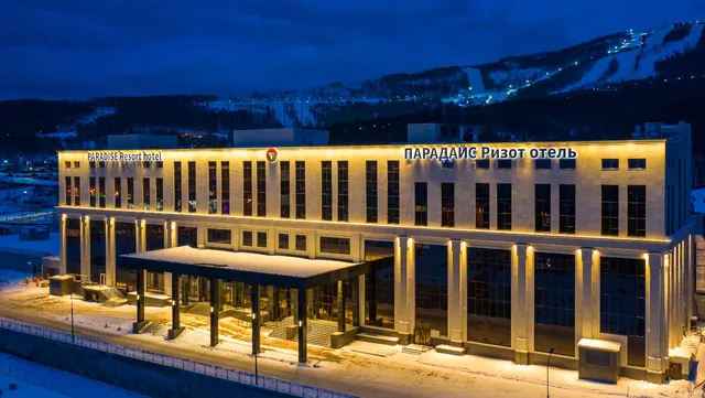 Paradise Resort hotel