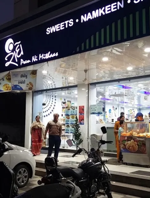 Radhe Prem Ni Mithaas (PDPU Cross Road, Raysan)