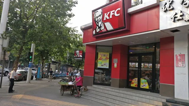 KFC