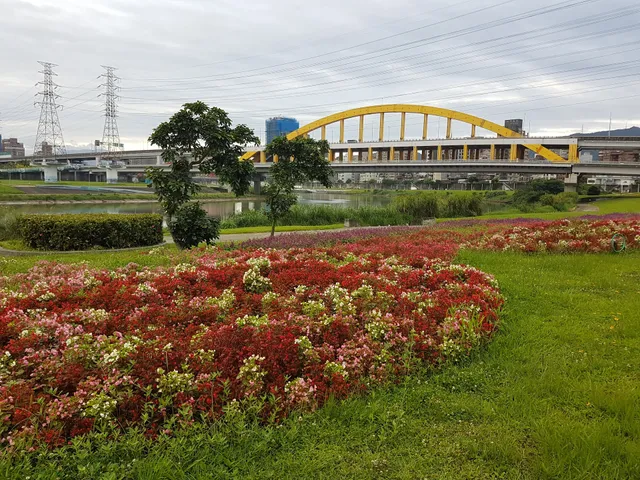 Guanshan Riverside Park