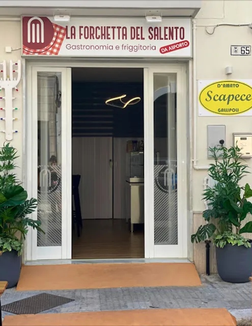 LA FORCHETTA DEL SALENTO & SCAPECE D'AMATO ~ GASTRONOMIA E FRIGGITORIA DA ASPORTO ~
