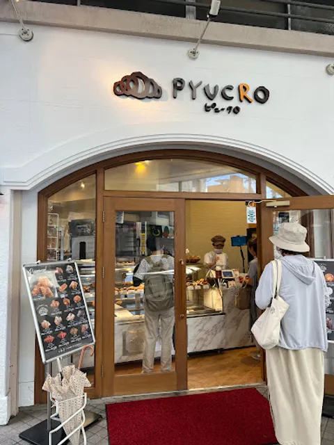 PYUCRO