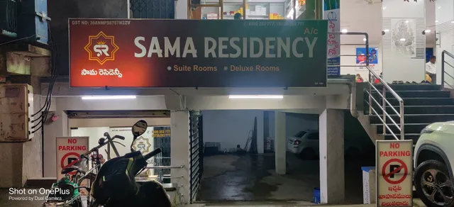 SAMA RESIDENCY