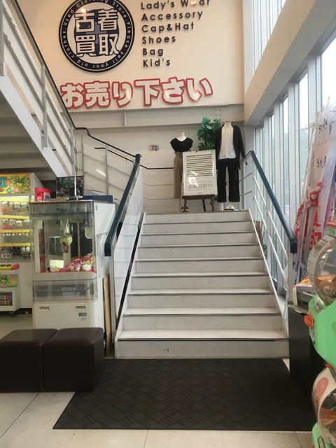 Bukkumaketto Bepputen