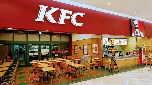KFC - Keyaki Walk Maebashi