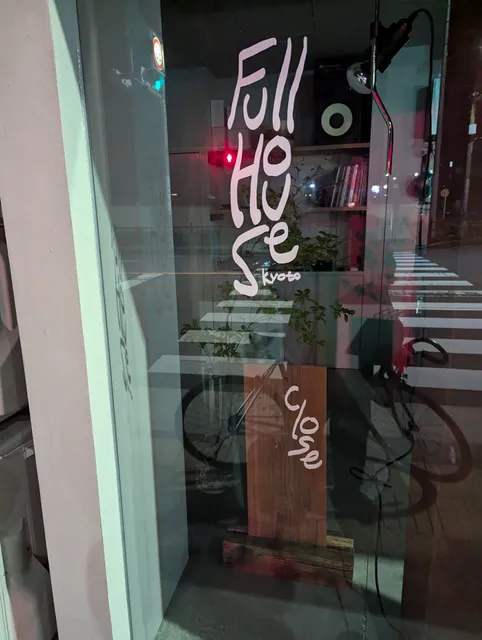 FullHouse kyoto