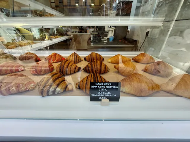 Coffee Lab Chatzikyriakoú