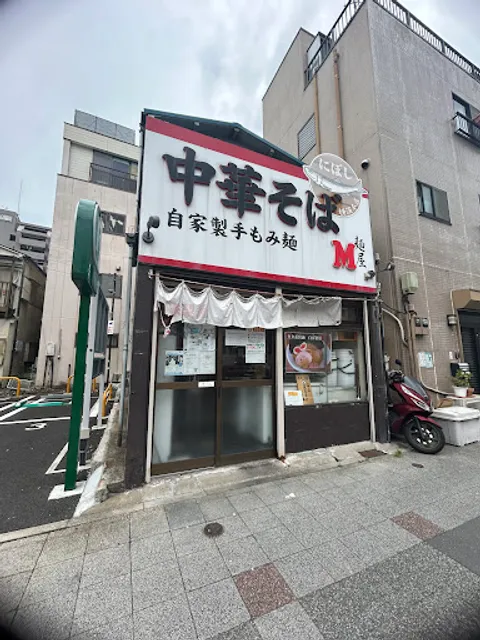 麺屋Ｍ
