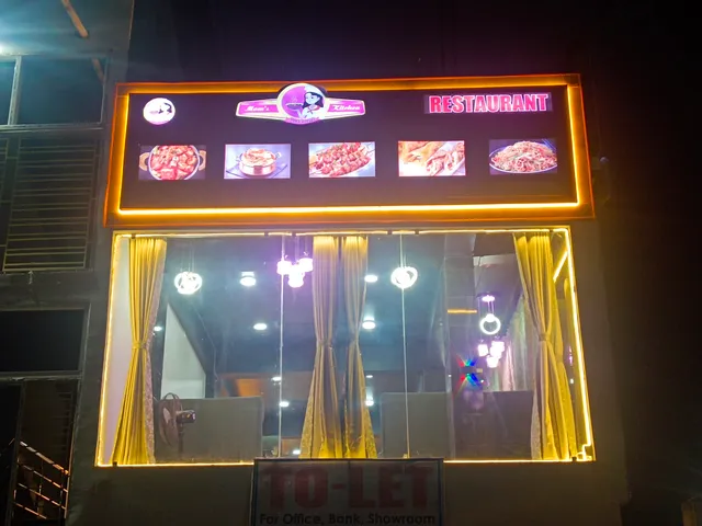 MOM'S KITCHEN ROYAL DINING RESTAURANT