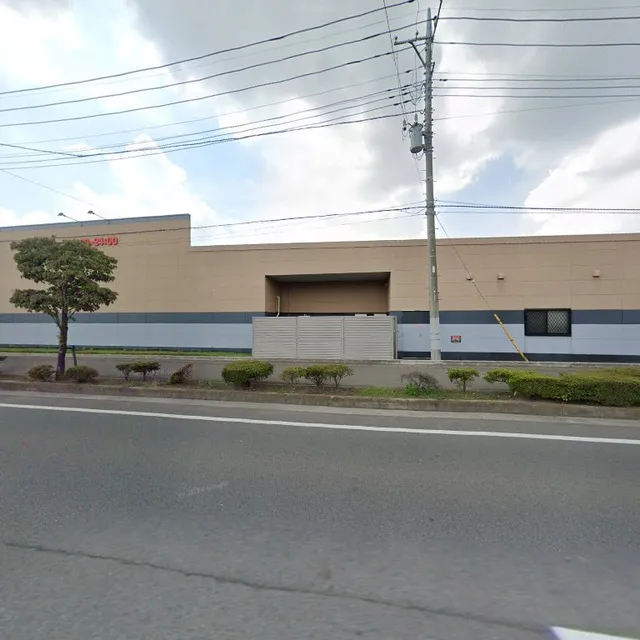 パンコキール 古河店