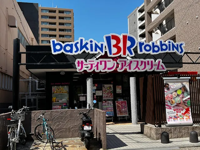 Baskin Robbins