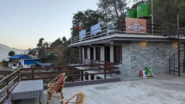 Hill Top Lodge — Hotels in Ghandruk