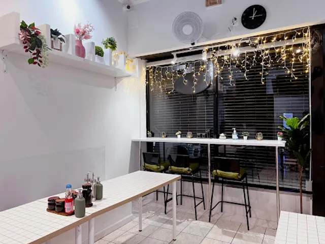 醍醐台湾面馆 Ti Hu Taiwanese Noodle House