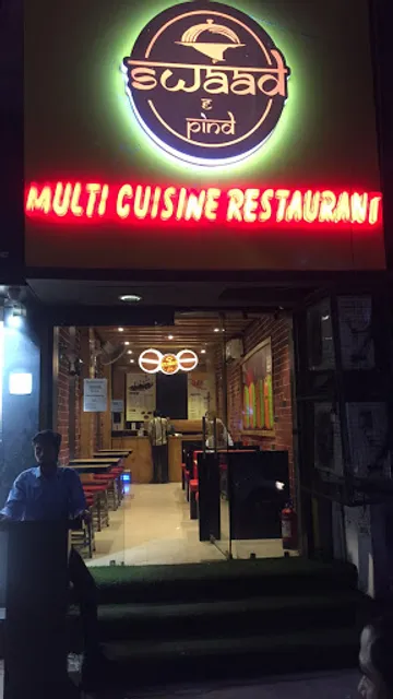 Swaad E Pind