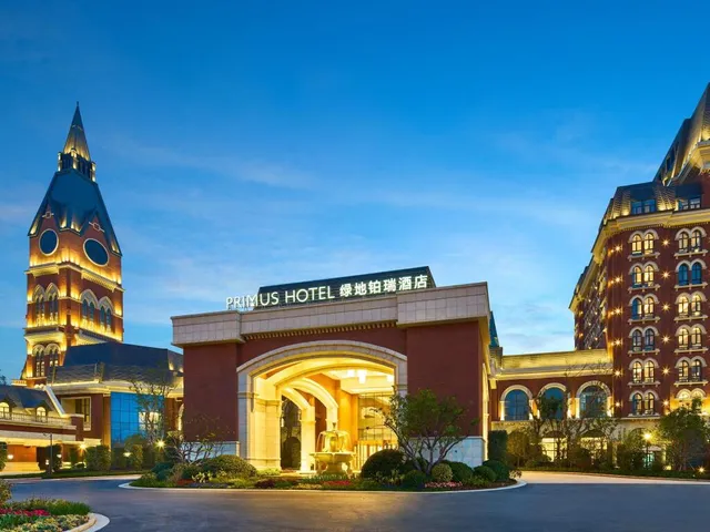 PRIMUS Hotel Wuhan Hannan