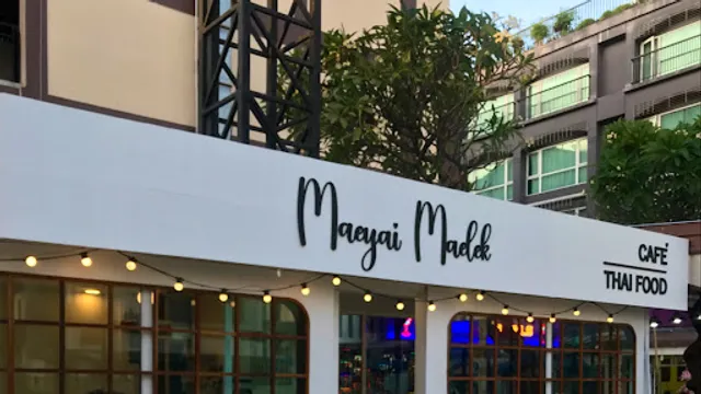 Maeyai Maelek Cafe’ Thai food Restaurants ร้านอาหารแม่ใหญ่แม่เล็กพัทยา