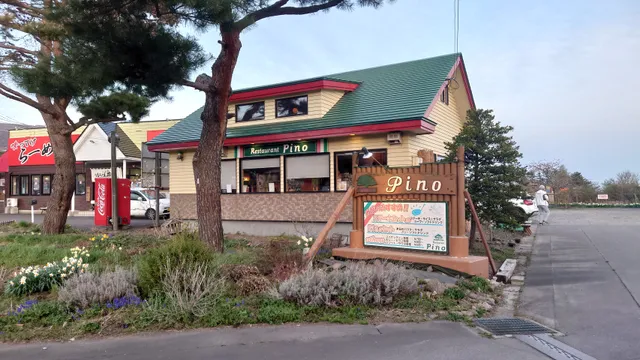 Restaurant Pino