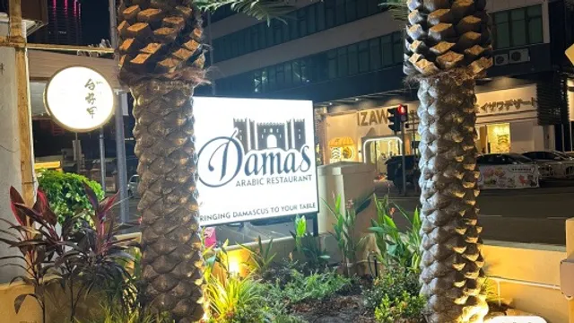 Damas Penang (Arabic Restaurant)