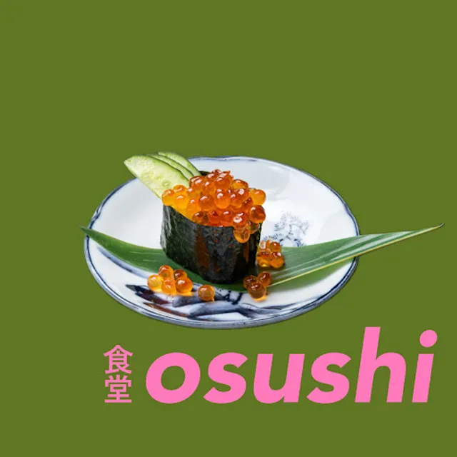 食堂osushi