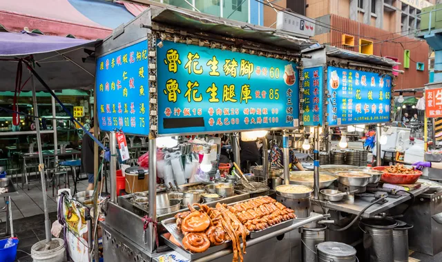 梧洲街老三豬腳