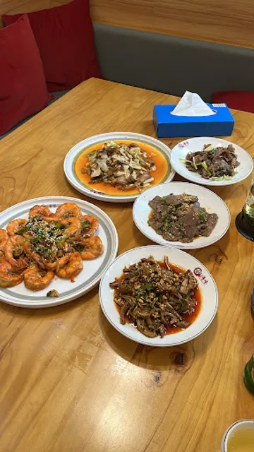 A Journey to Chengdu