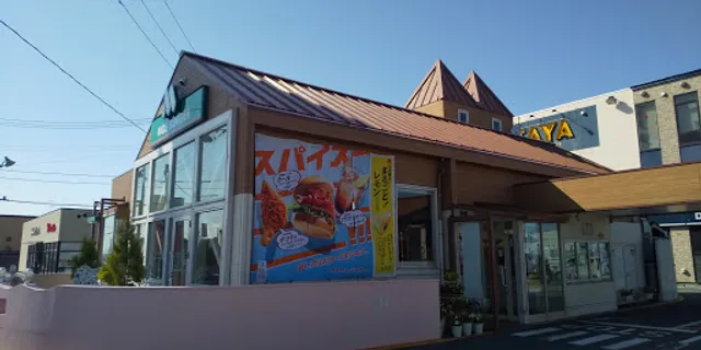 Mos Burger, Minatotakadai