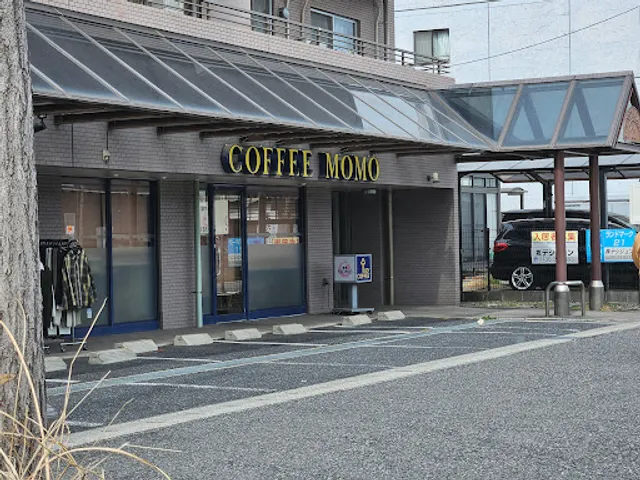 Coffee Momo