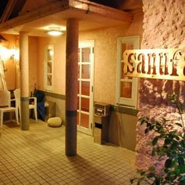 小浜島居酒屋Sanufa(サヌファ)