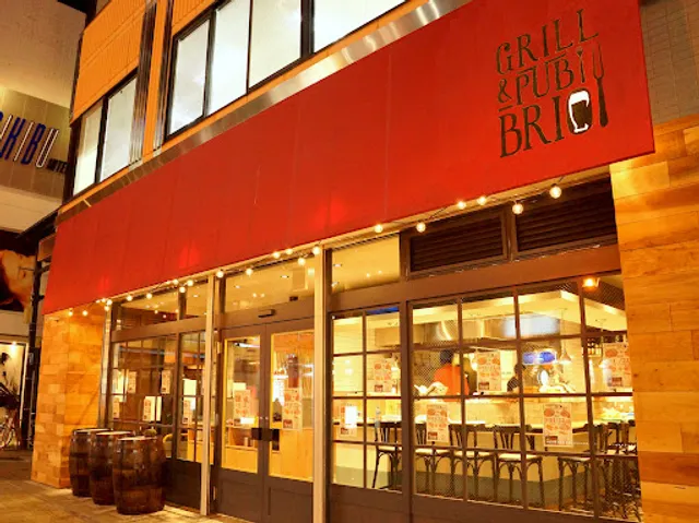 Grill & Pub Brio - Koriyama