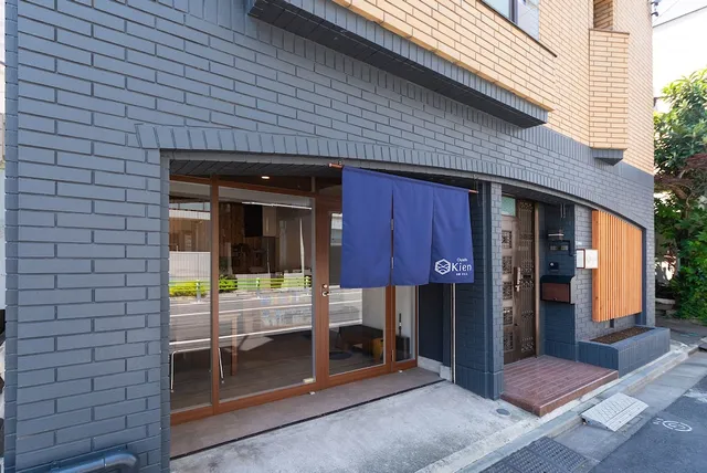 Oyado Kien Ryogoku Tokyo