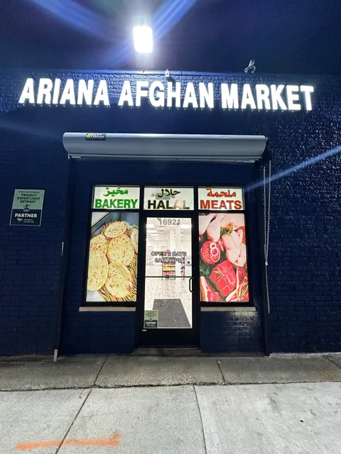 Ariana Afghan Market