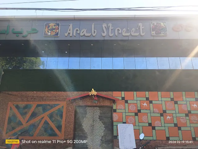 Arab Street Restaurant