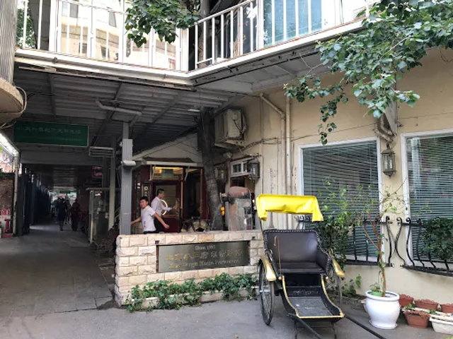 Xiao Wang's Home Restaurant